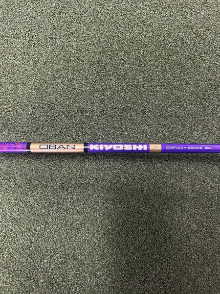 Titleist Driver Used Titleist GT2 Driver, 10 Degree